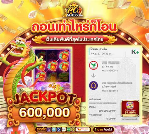 Riches909 แหล่งรวมเกมคาสิโนสดและสล็อตออนไลน์ชั้นนำ.